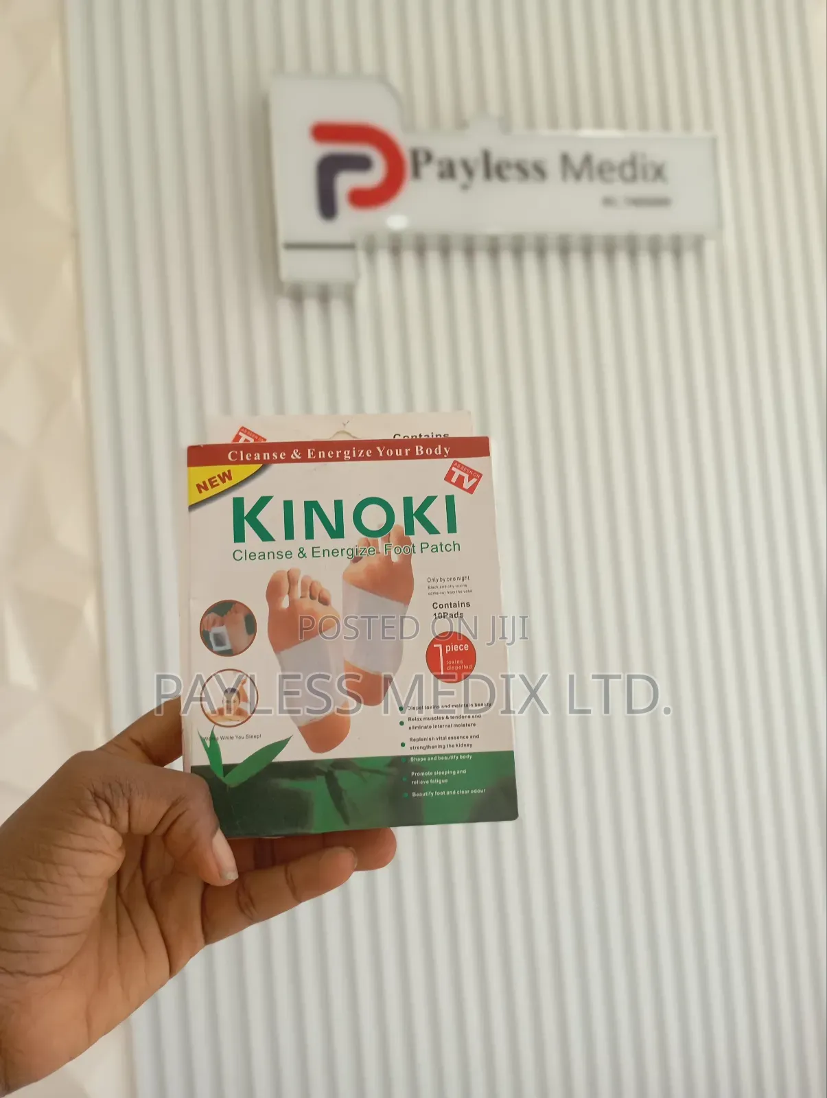 Cleanse and Energize Foot Patch
