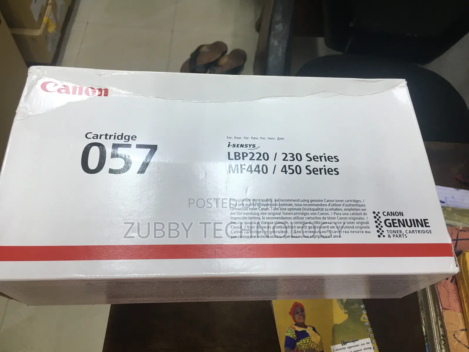 057 Canon Toners