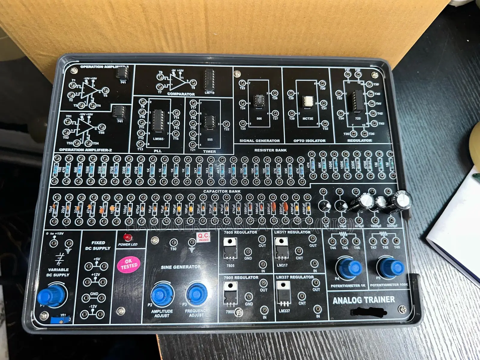 Analog Trainer