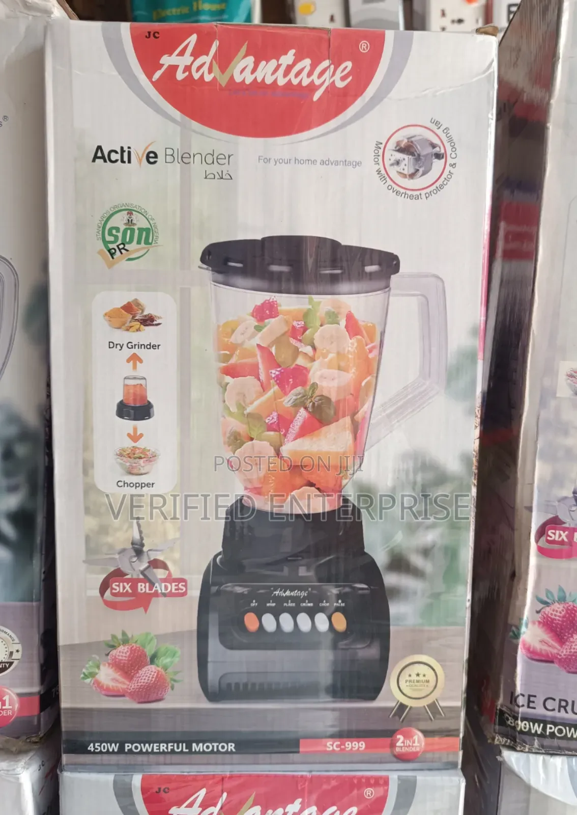 Advantage Blender and Mill - 6 Blades