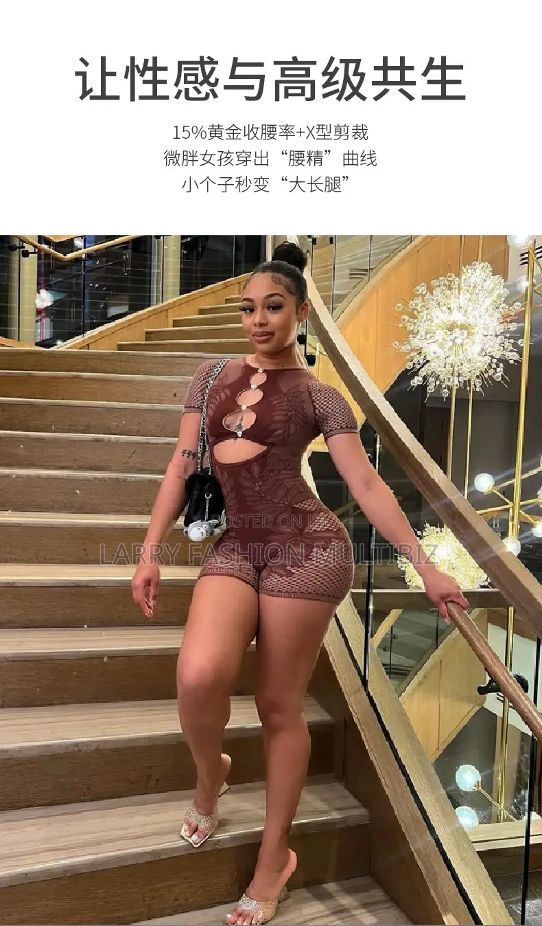 Brown Erotic Open Chest Jumpsuit