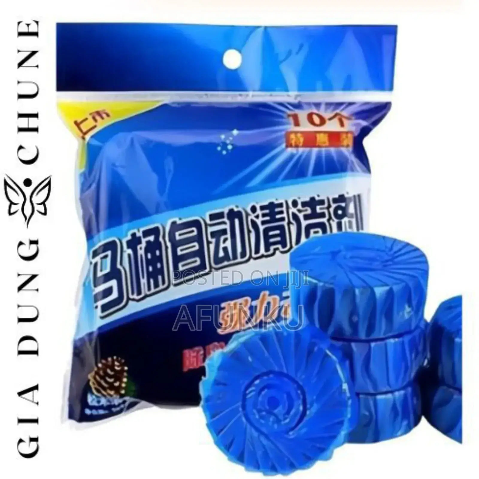 Toilet Blue