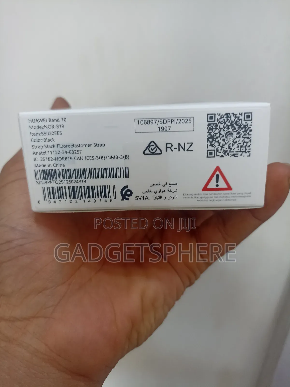 Huawei Band 10