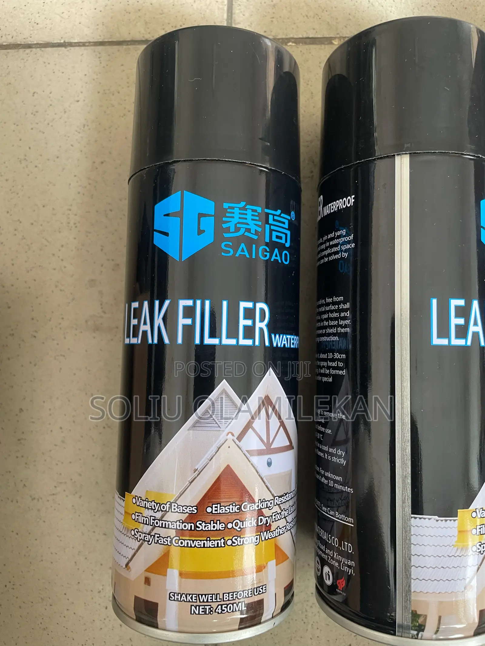 Saigao Spray Sealant Filler- 450ml