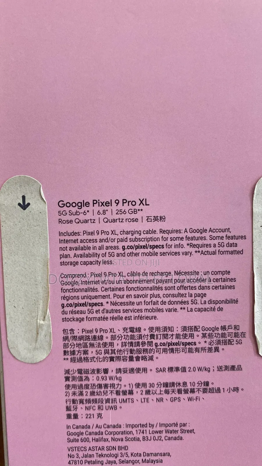 New Google Pixel 9 Pro XL 256 GB