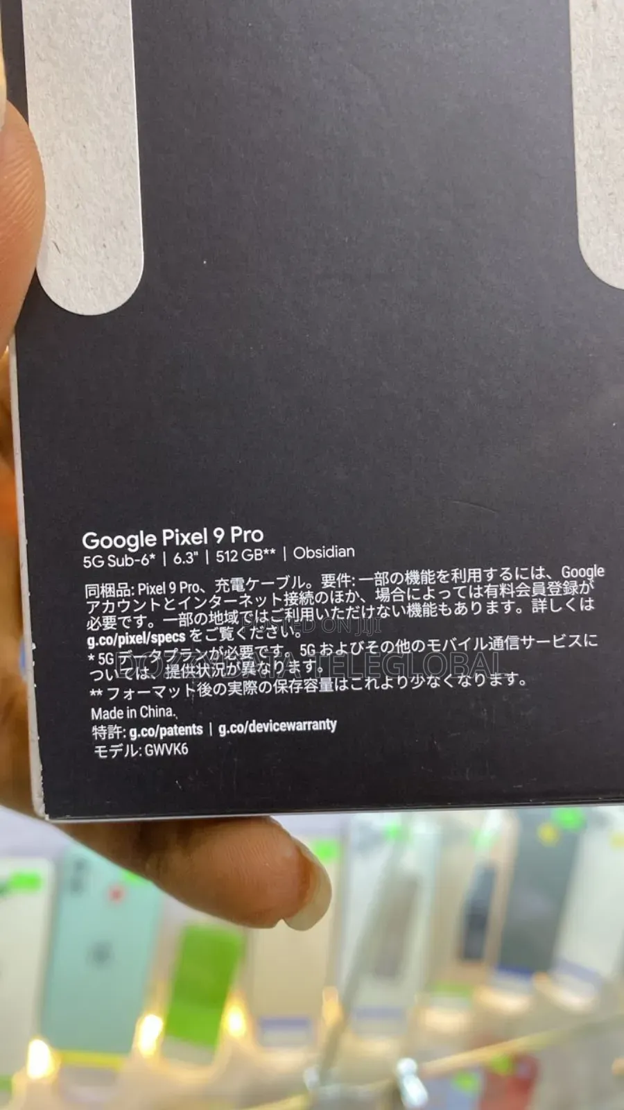 New Google Pixel 9 Pro 512 GB