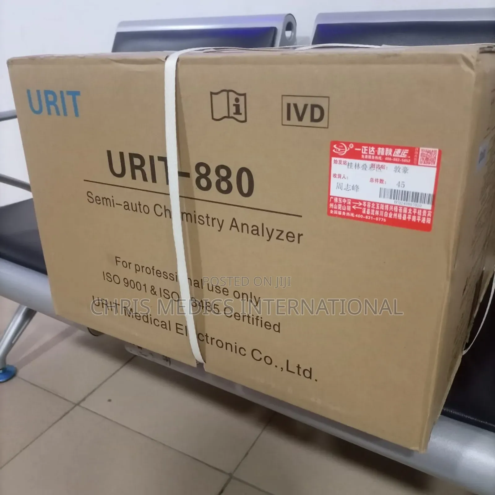 Urit 880 Semi Auto Chemistry Analyzer