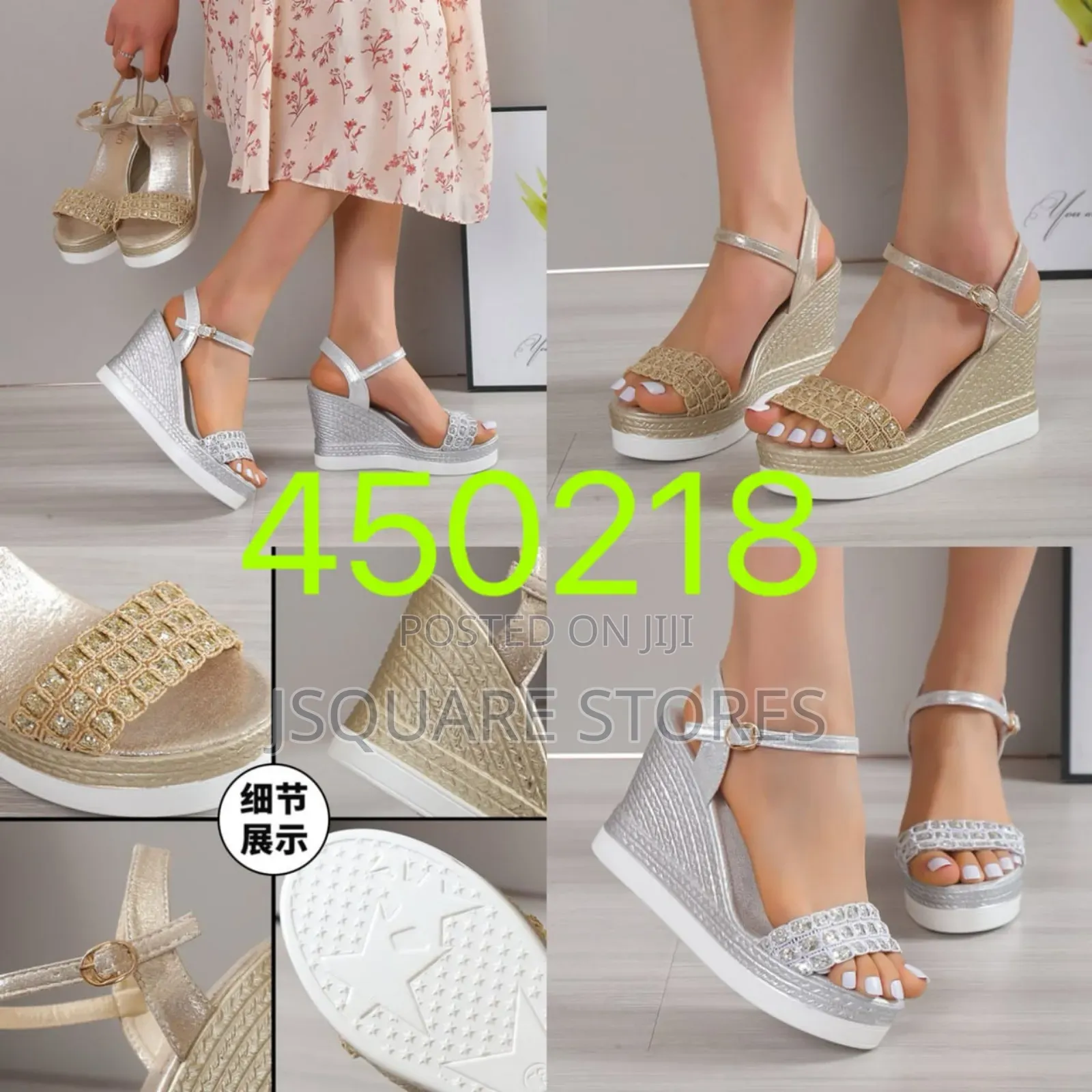 Jean Wedge for Boss Ladiess
