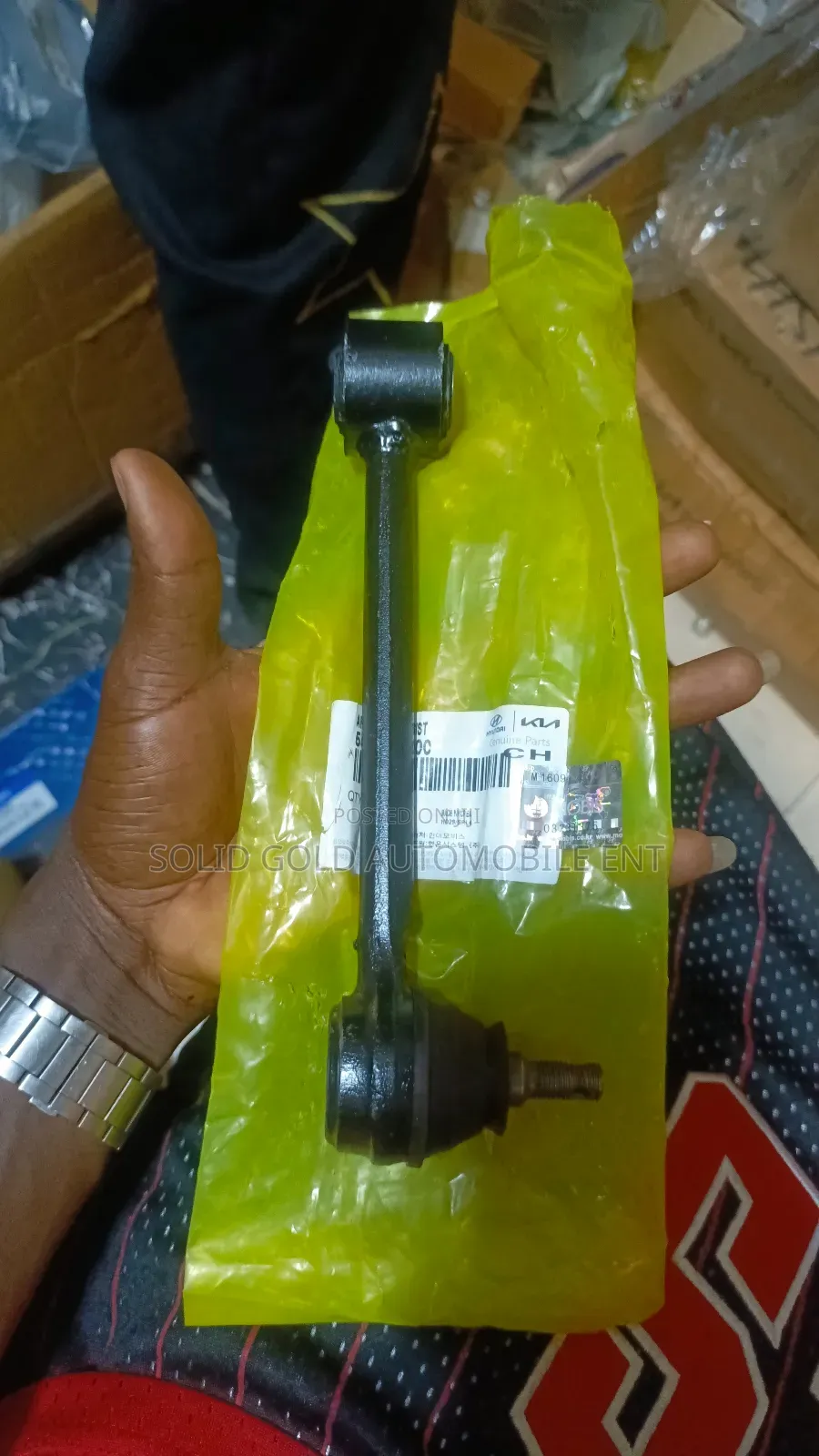 Rear Upper /Control Arm Sonata/Optima 2012 - 2014