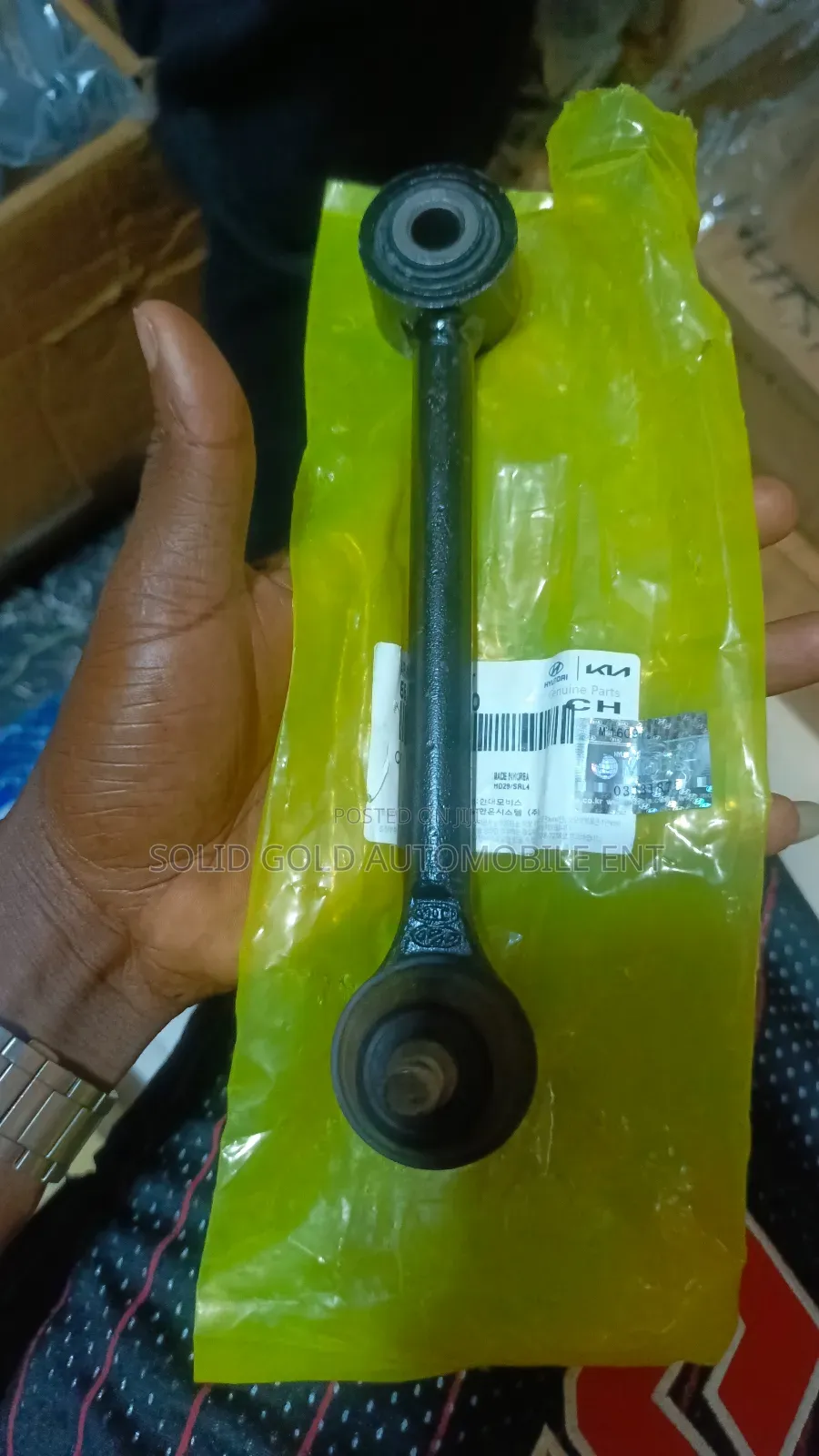 Rear Upper /Control Arm Sonata/Optima 2012 - 2014