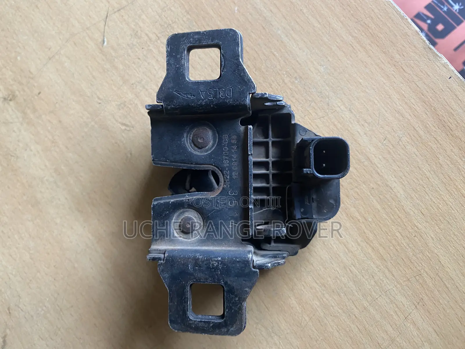 Range Rover Bonnet Lock