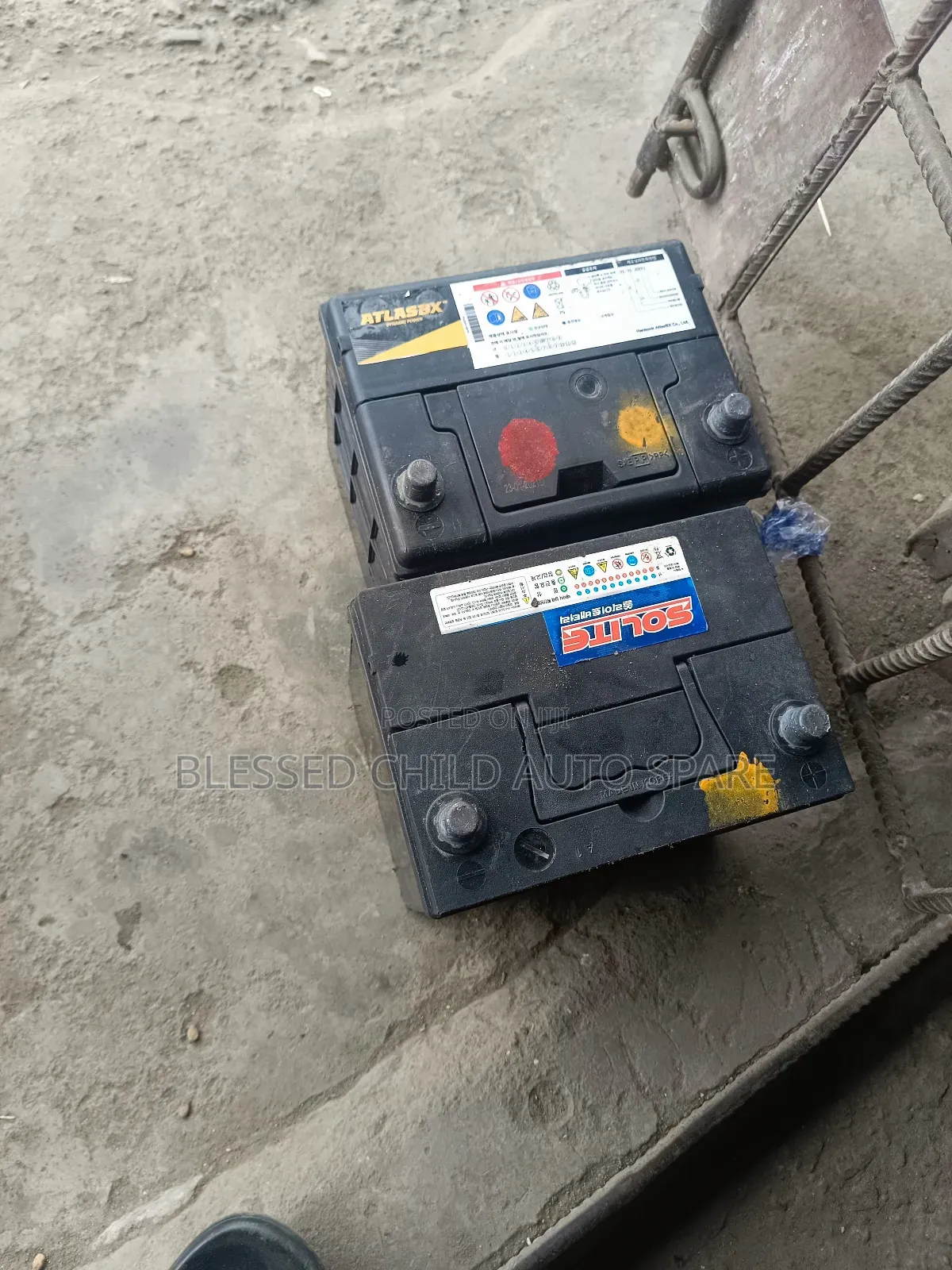 60 Arms Tocumbo Korea Battery