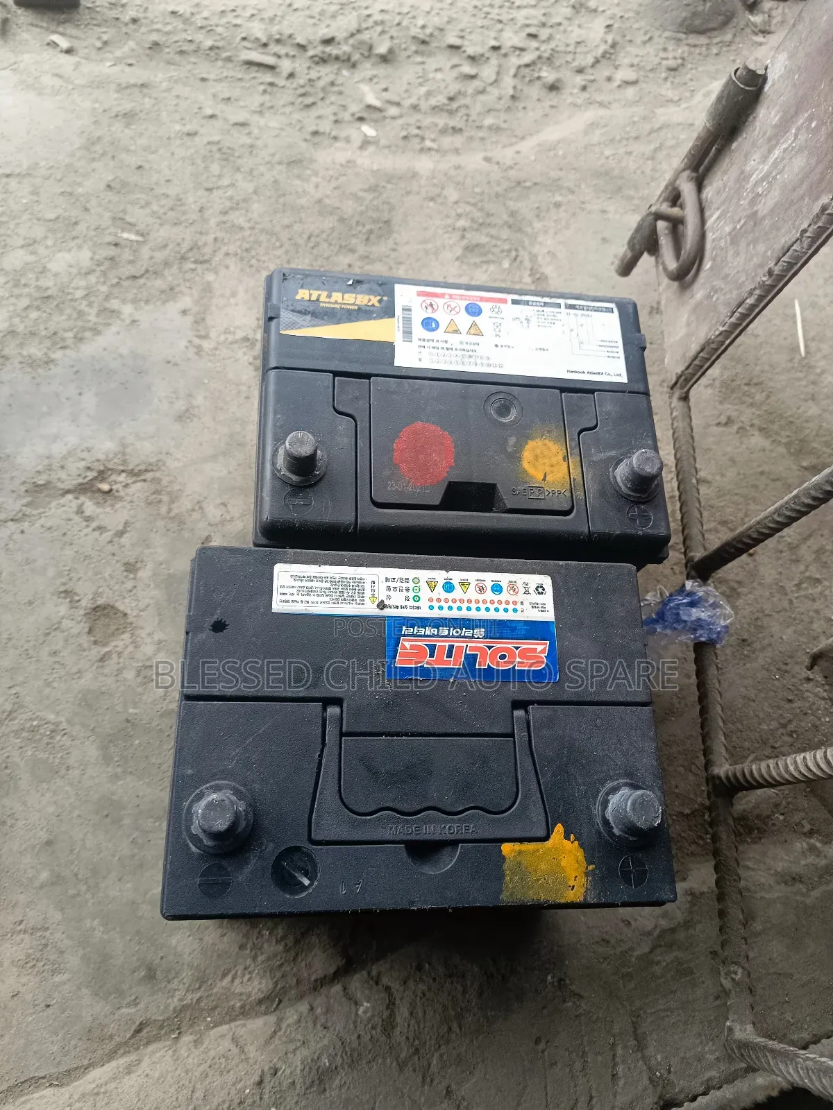 60 Arms Tocumbo Korea Battery