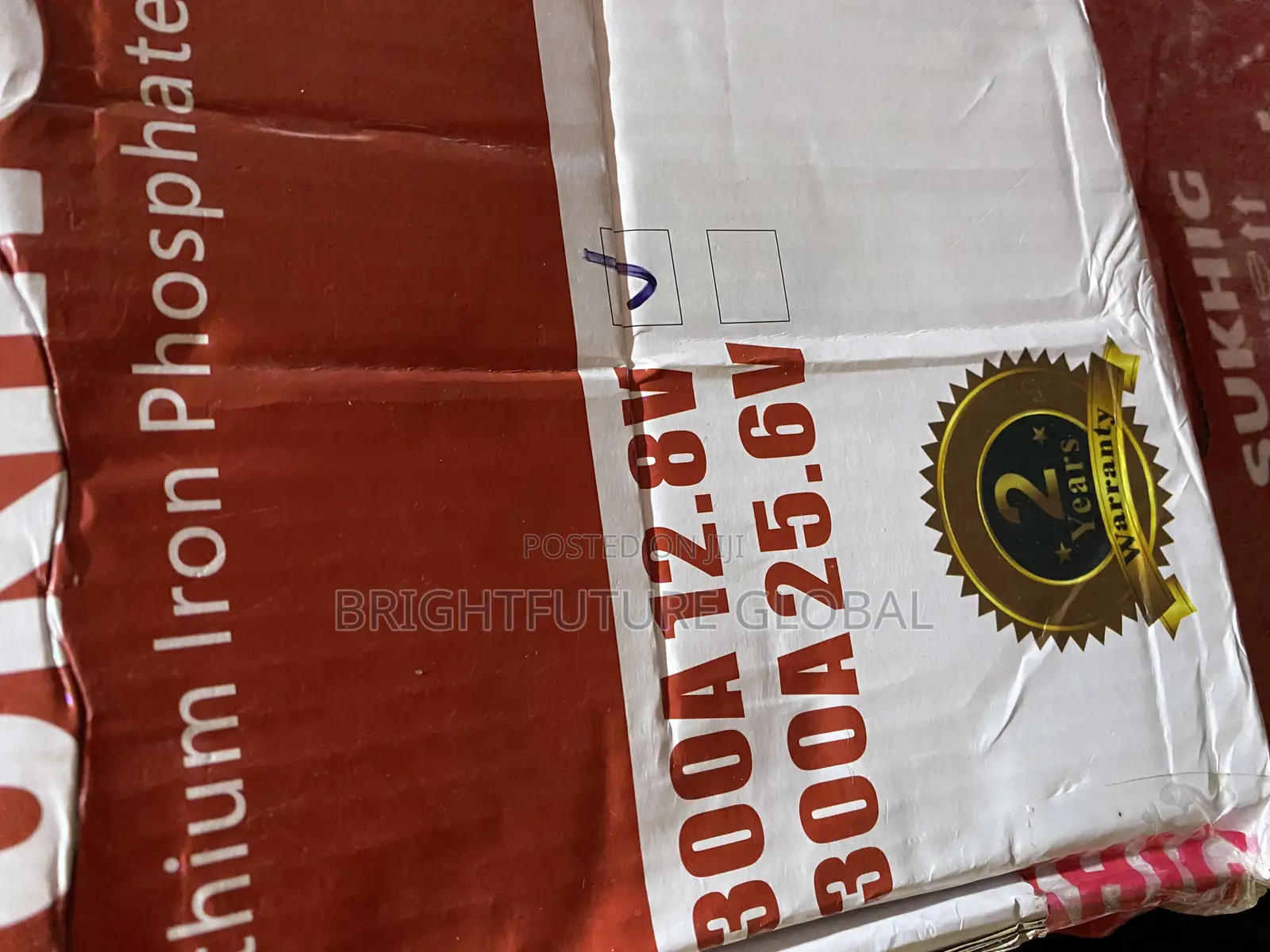 Sukhig Solar Battery 300a