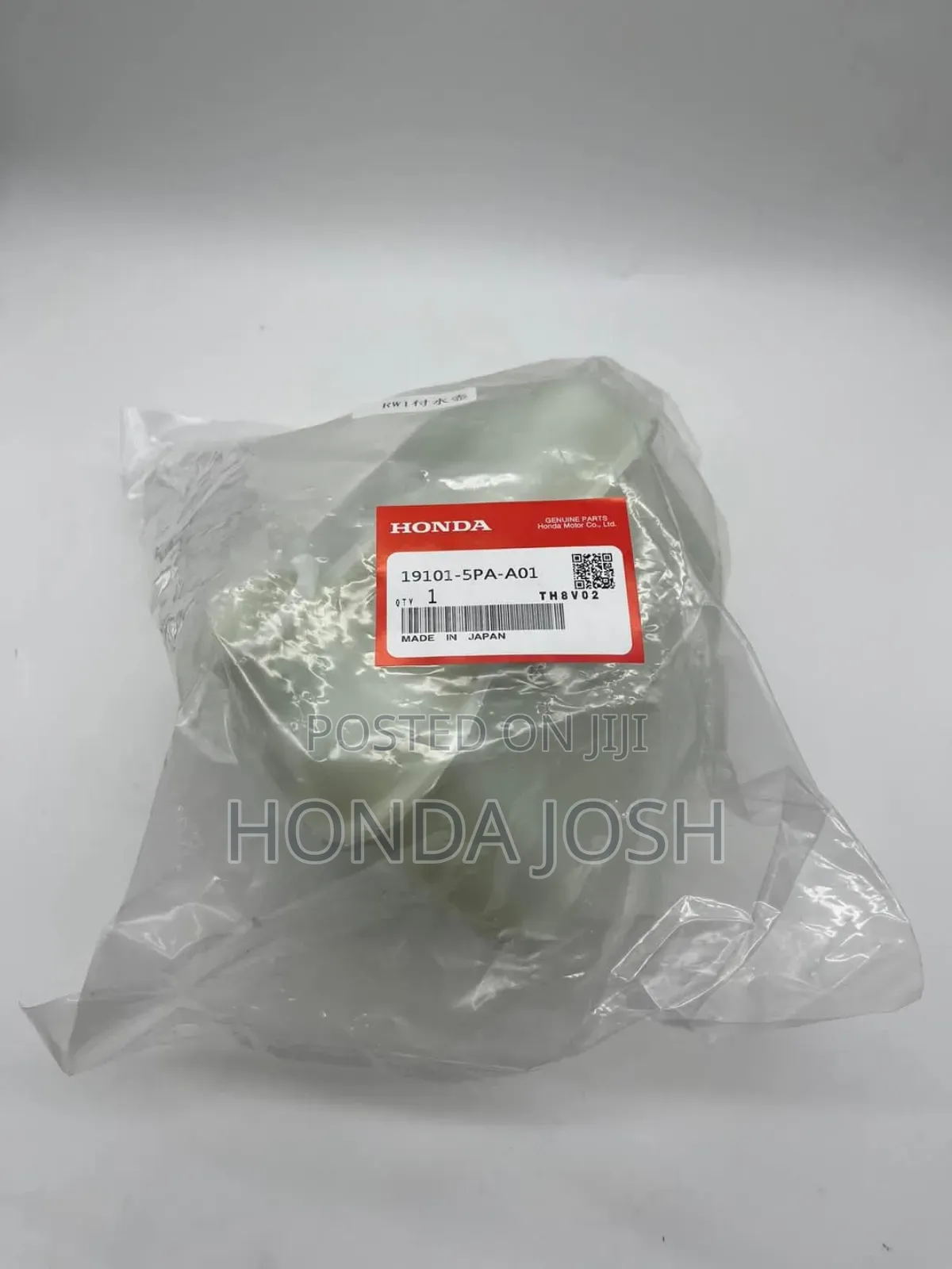 Wiper Reservoir/Radiator Reservoir Honda