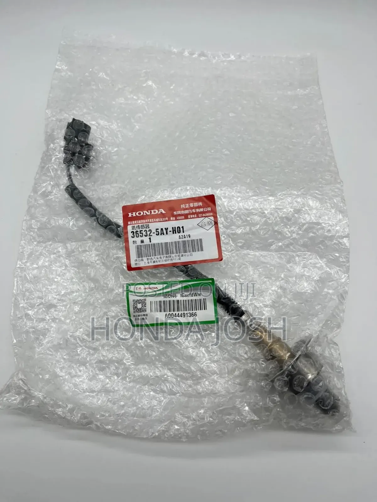 Oxygen Sensor 2016-2022 Honda Civic
