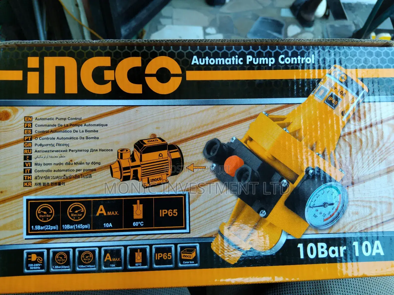 Ingco Water Booster