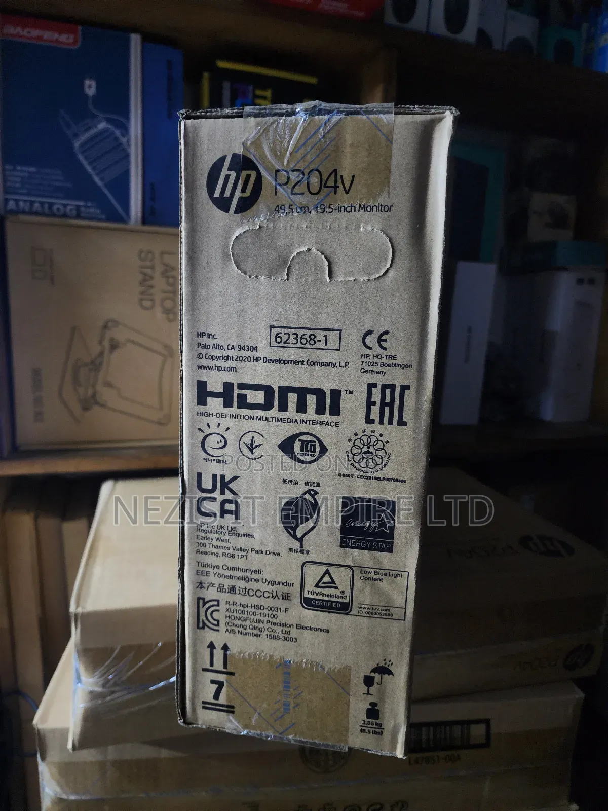 Hp P204v Monitor