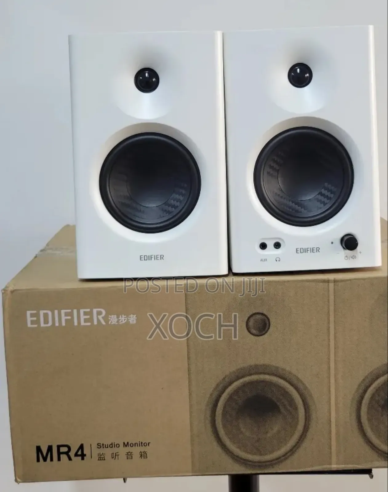 Edifier Mr4 Studio Monitor