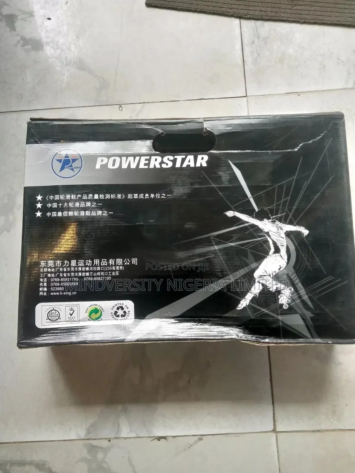 Size 45 Powerstar Roller Skates