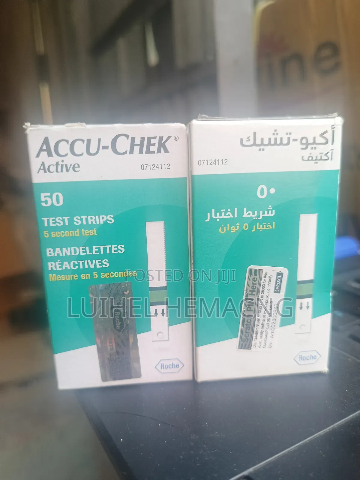 Accu-Chek Strip