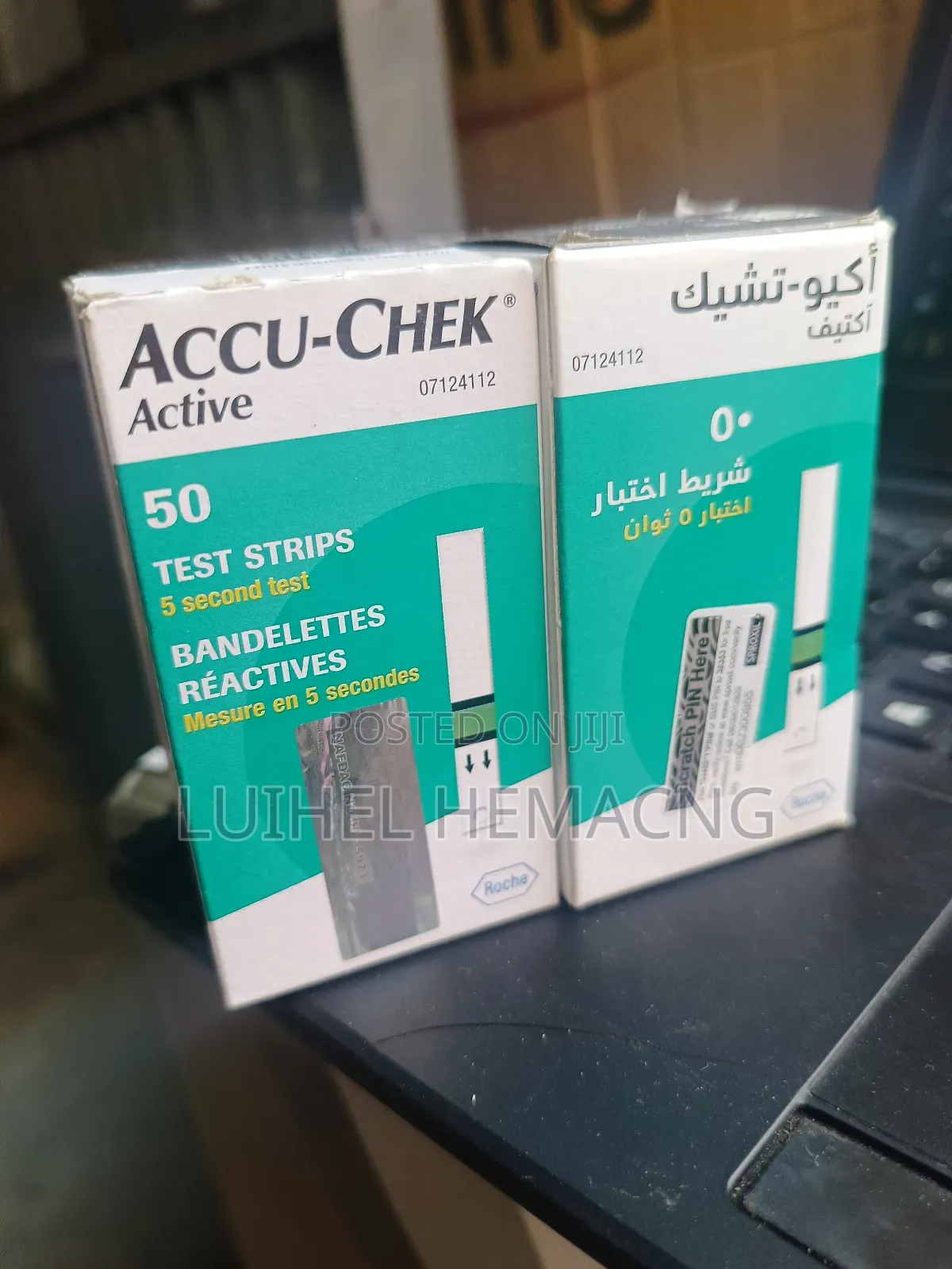 Accu-Chek Strip