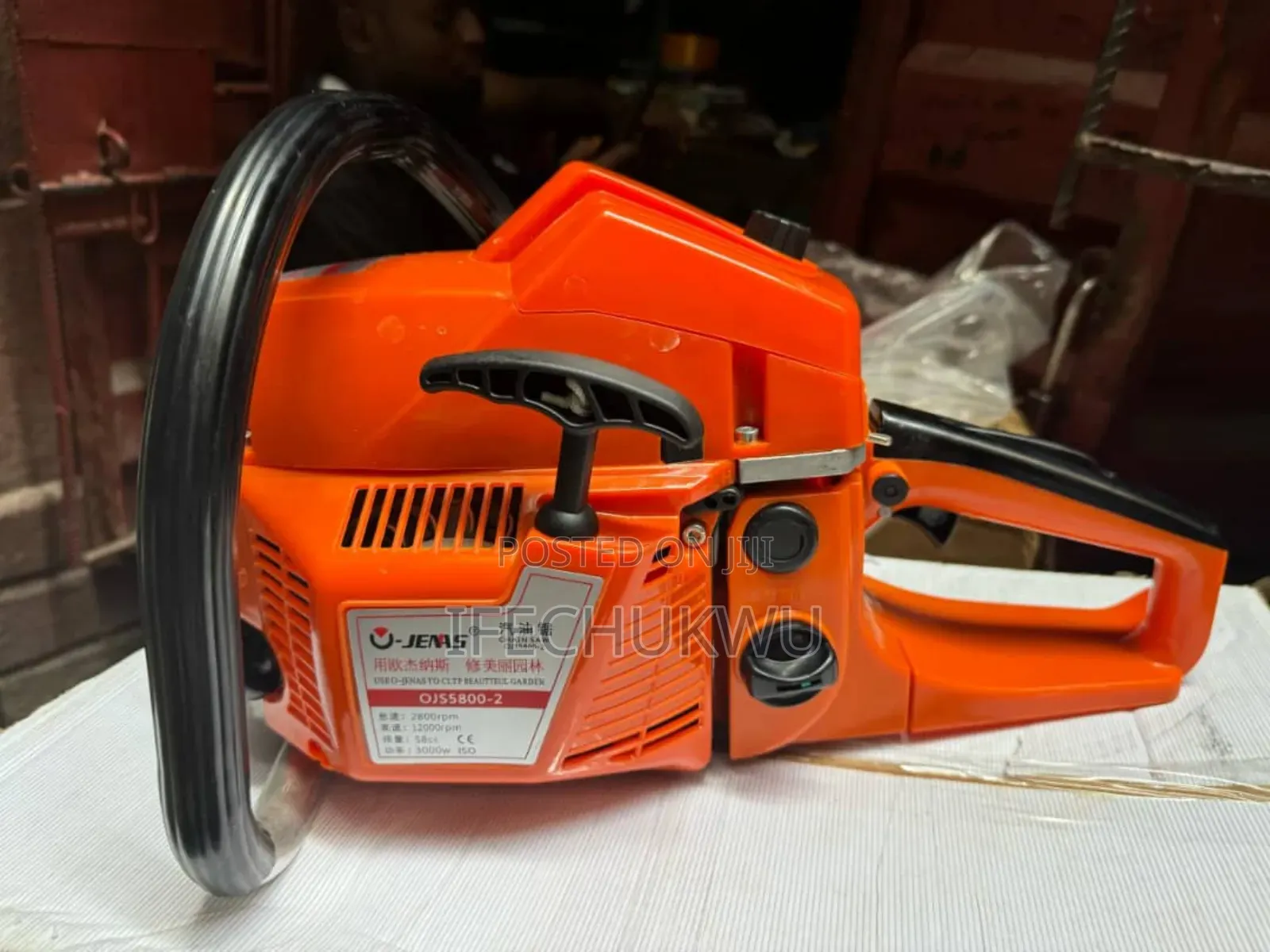 Gasoline Chainsaw