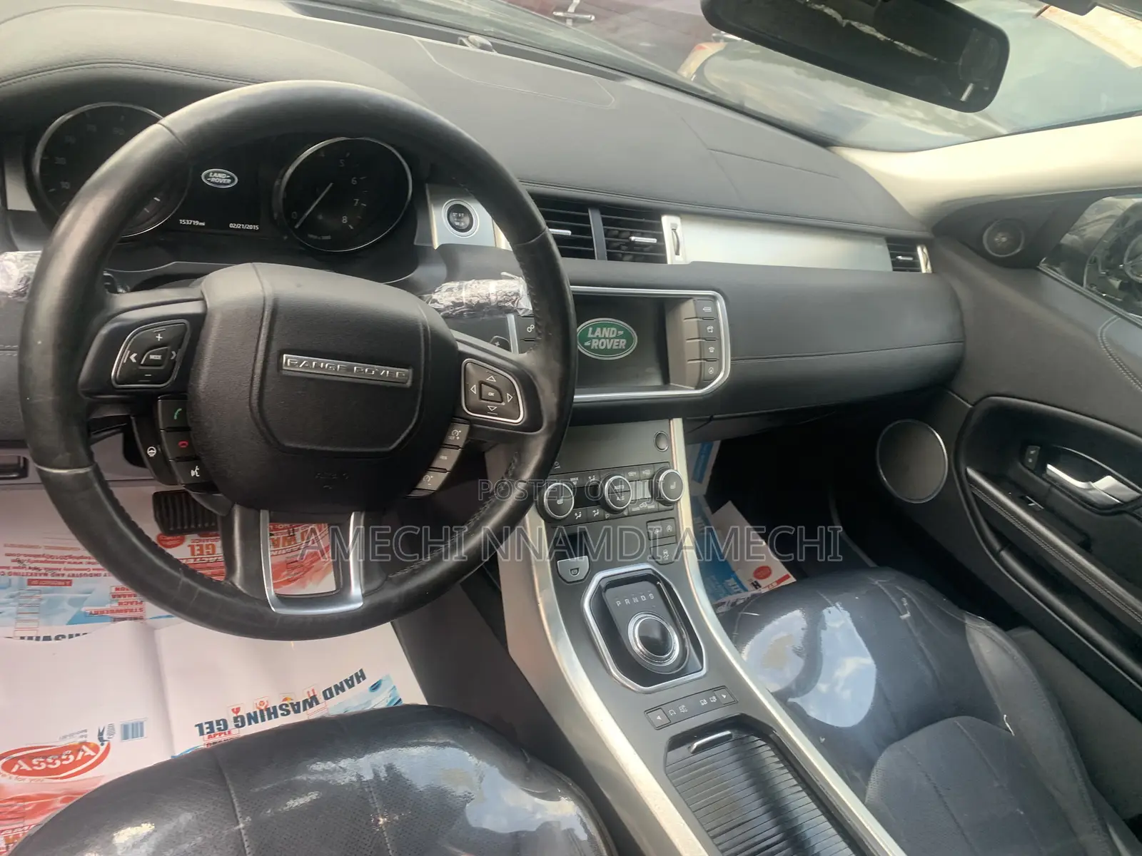 Land Rover Range Rover Evoque HSE 4x4 5-Door 2019 Gray