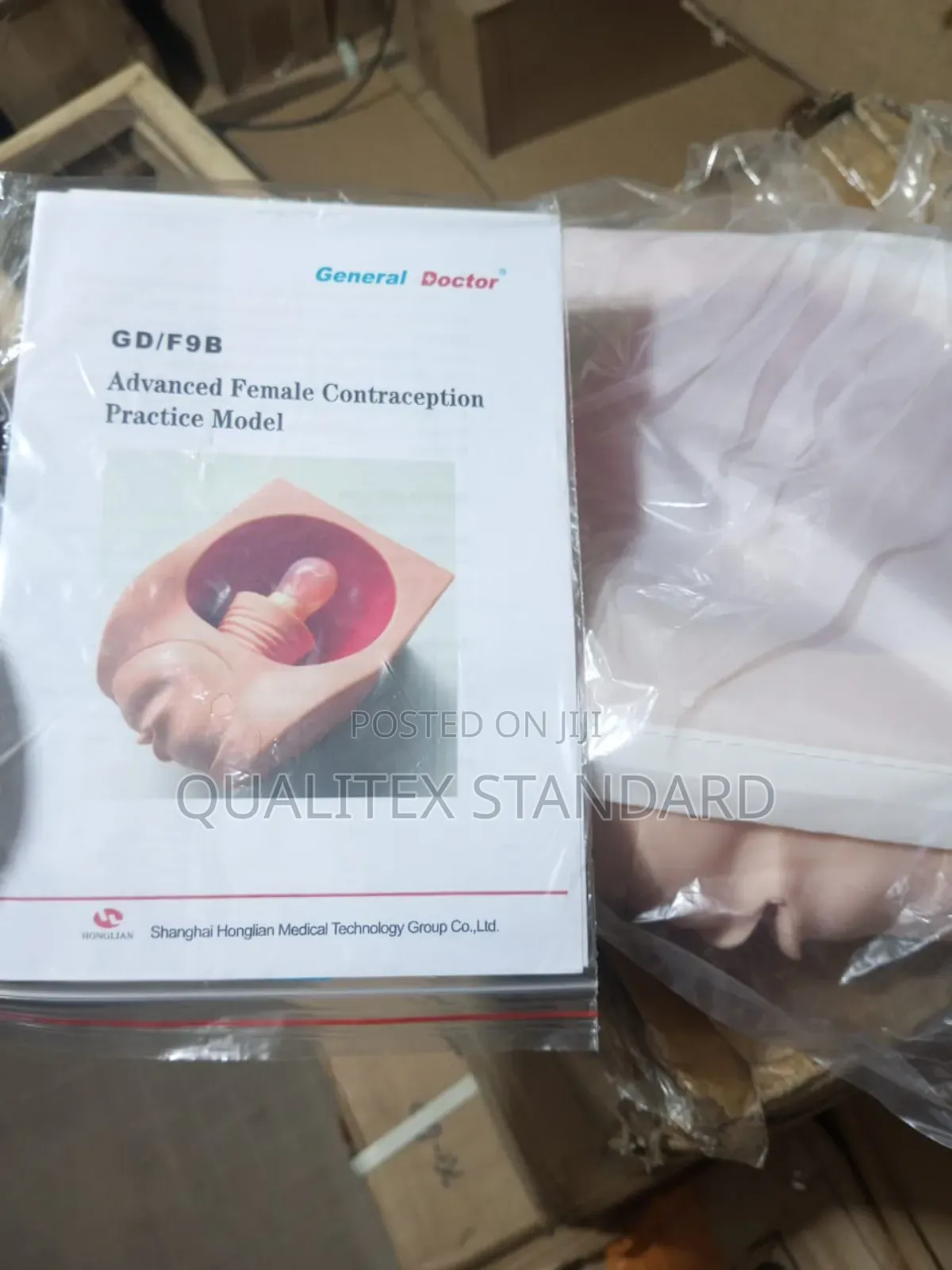 Advanced Female Contraception Practice Model