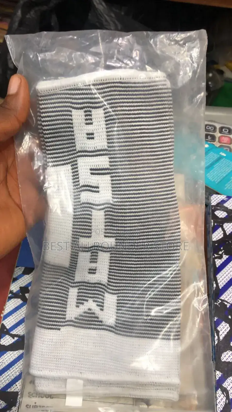Knee Support