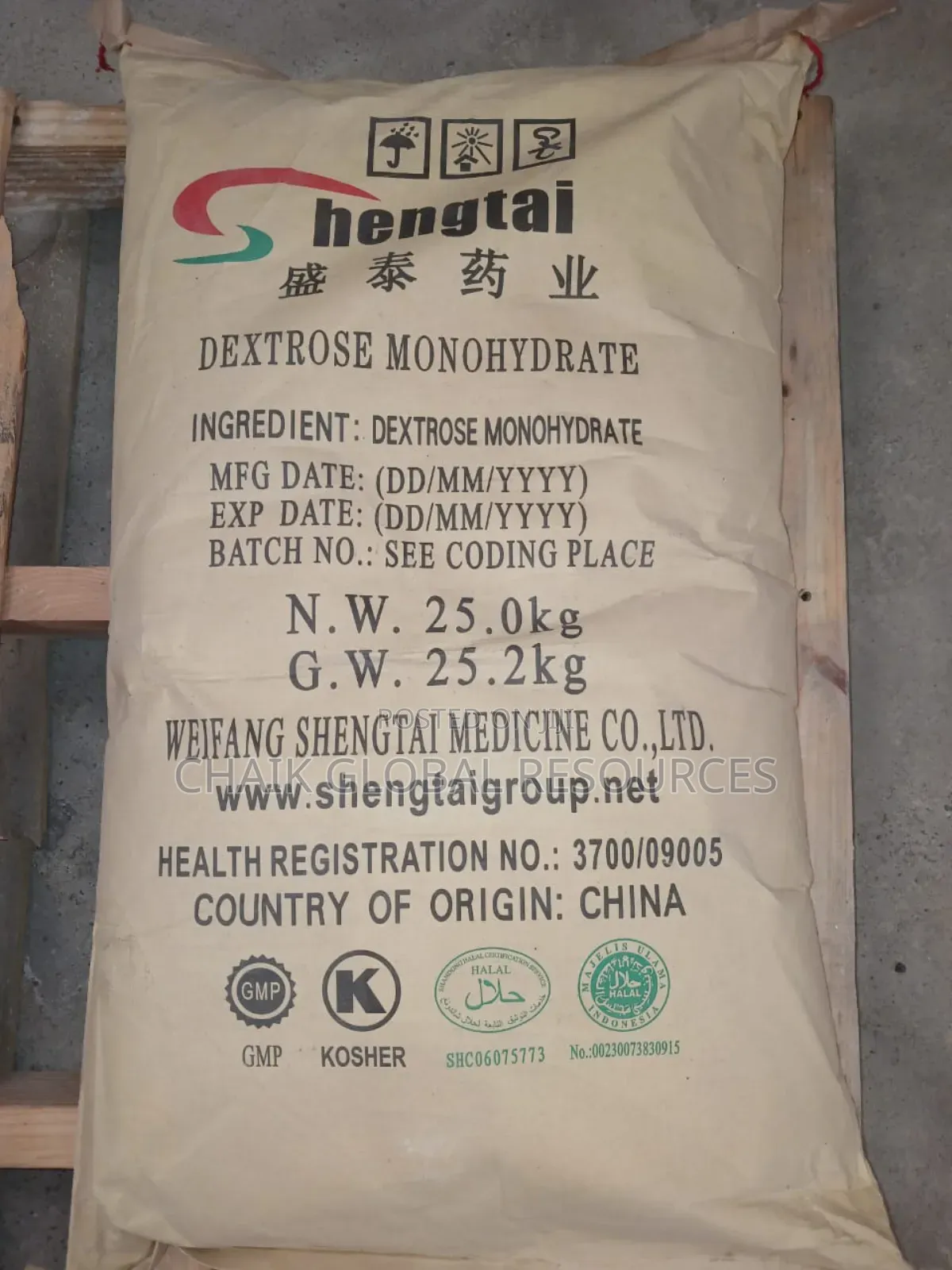 Dextrose Monohydrate 25 Kg