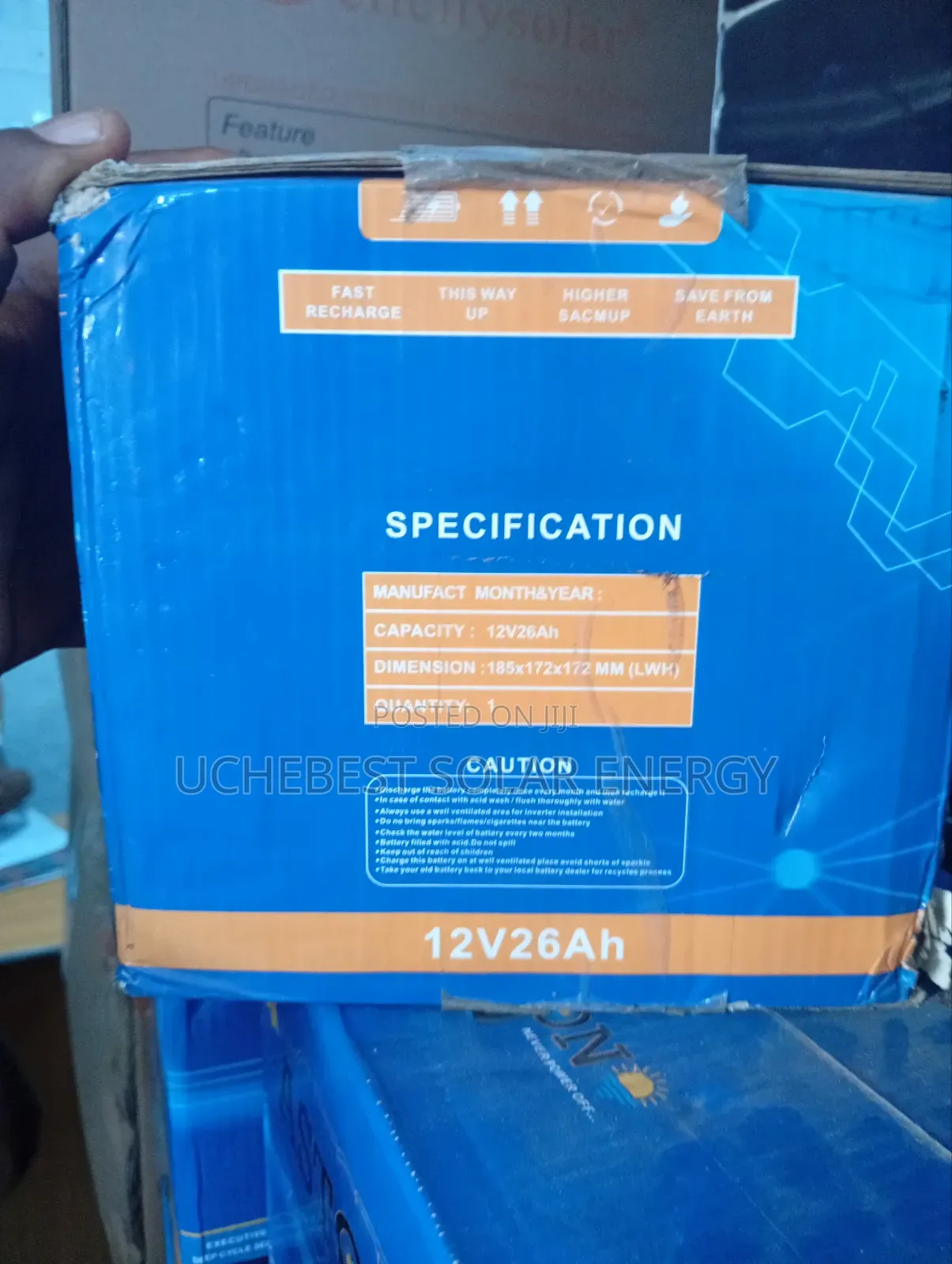 12v/26ah Aston Dry Cell Battery