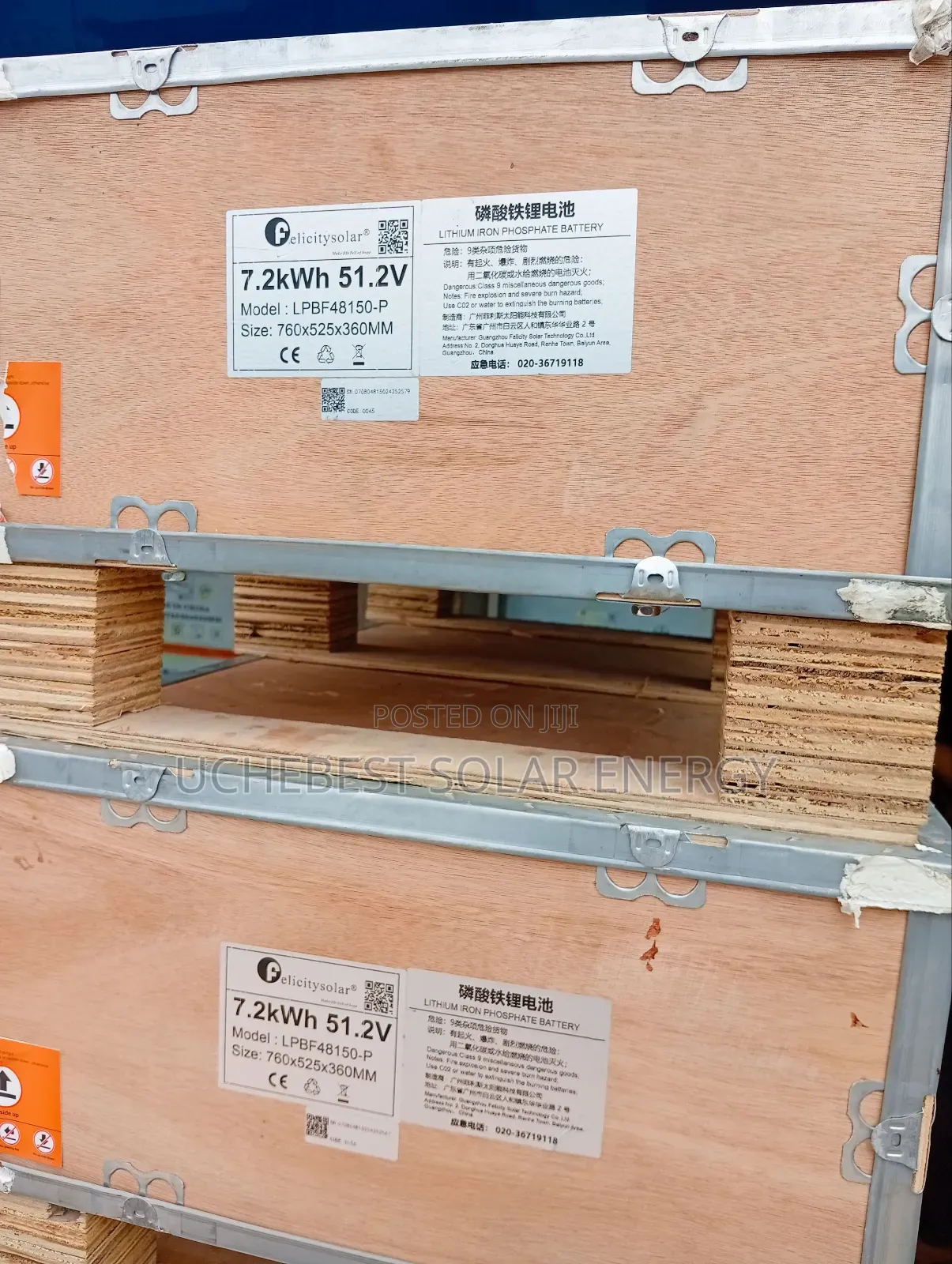 7.2kwh/51.2v Felicity Lithium Battery