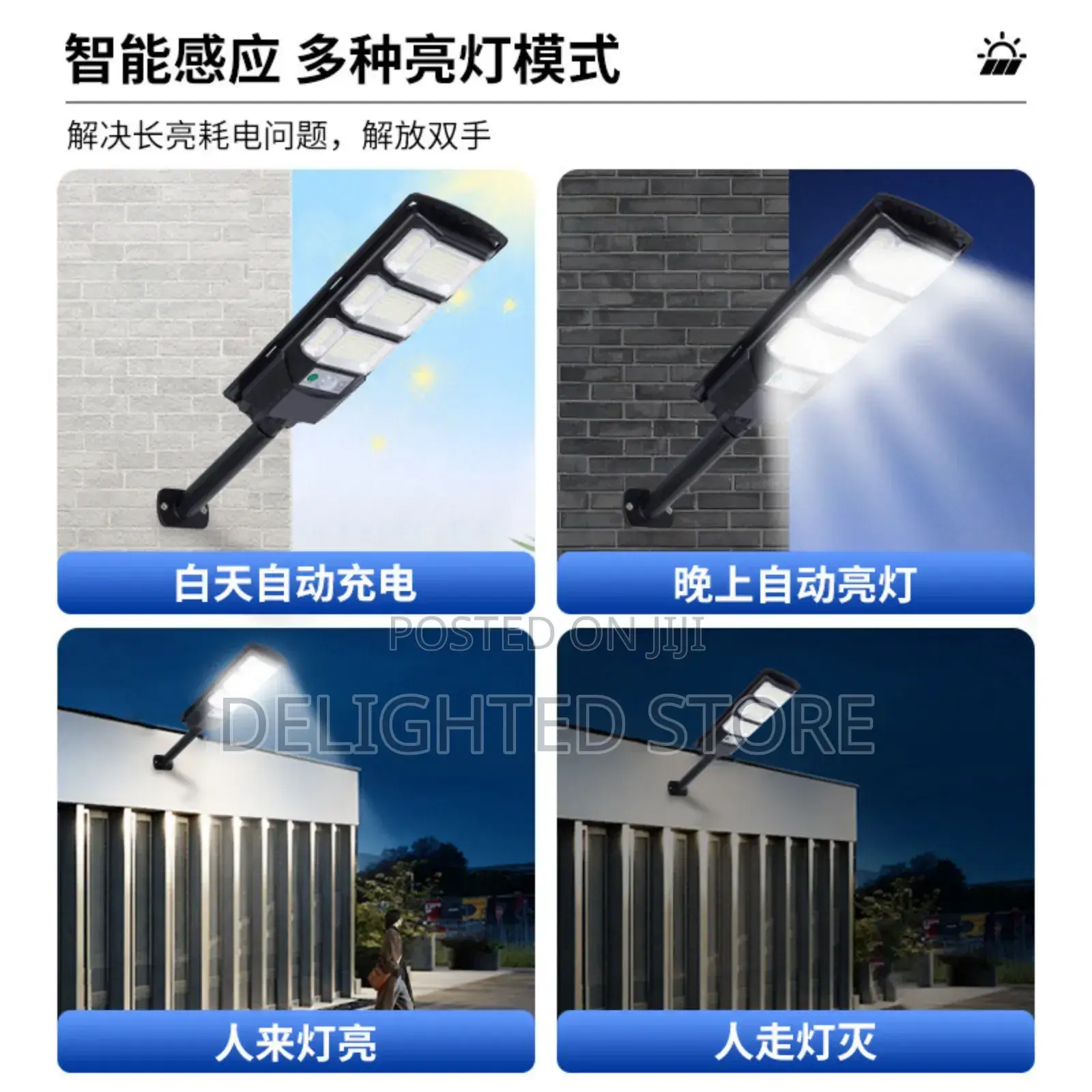 Solar Outdoor Wall Light