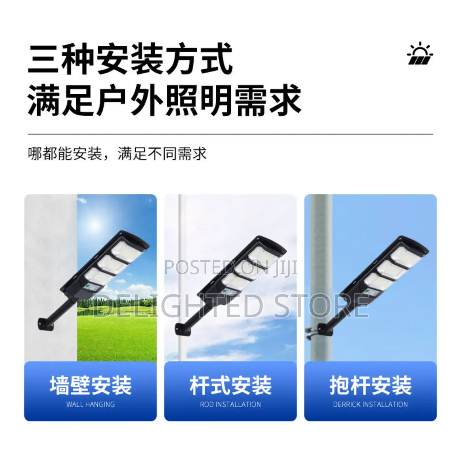 Solar Outdoor Wall Light