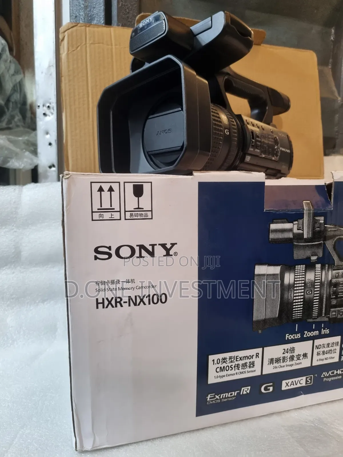 Sony HXR-Nx100 Professional Camcorder