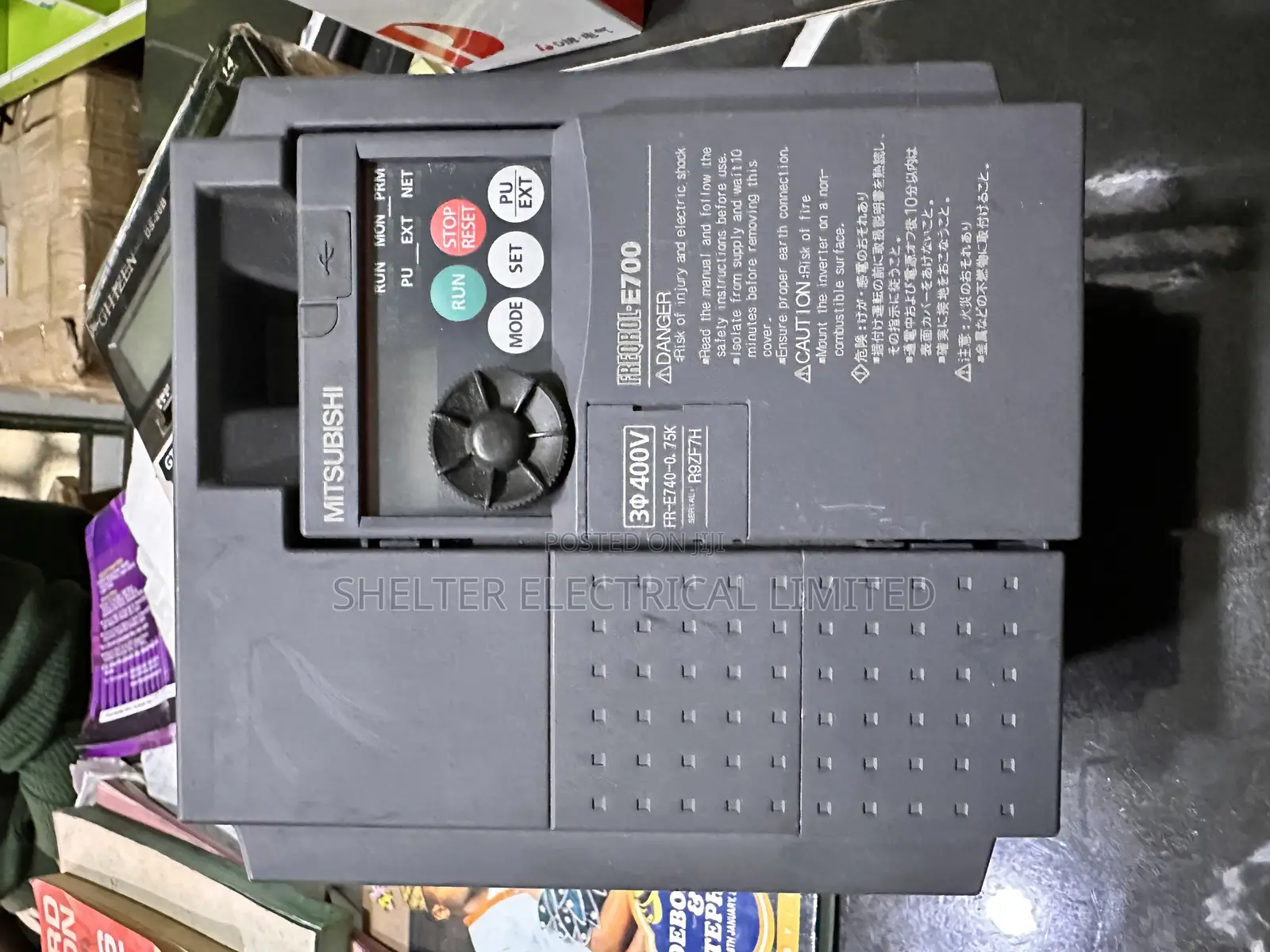 0.75kw Variable Frequency Drive