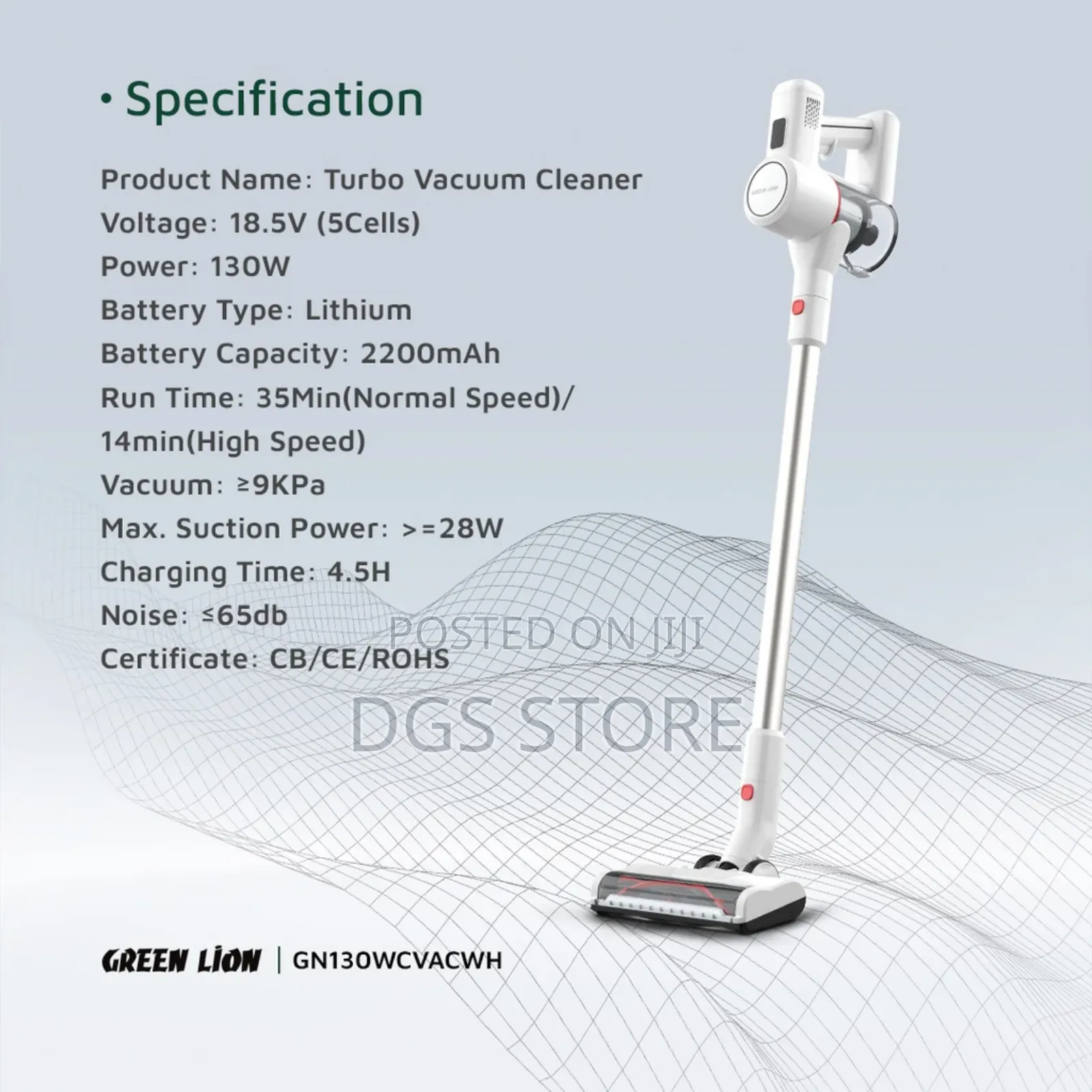 Green Lion Turbo Vacuum Cleaner