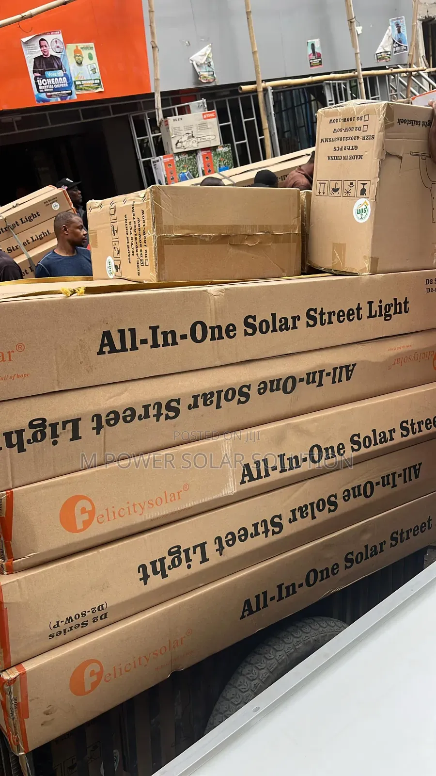 80w D2 Felicity Solar Street Lights