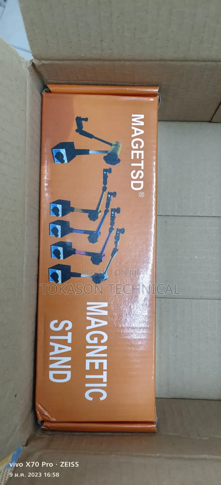 Magnetic Stand, Precision Measurement and Metalworking