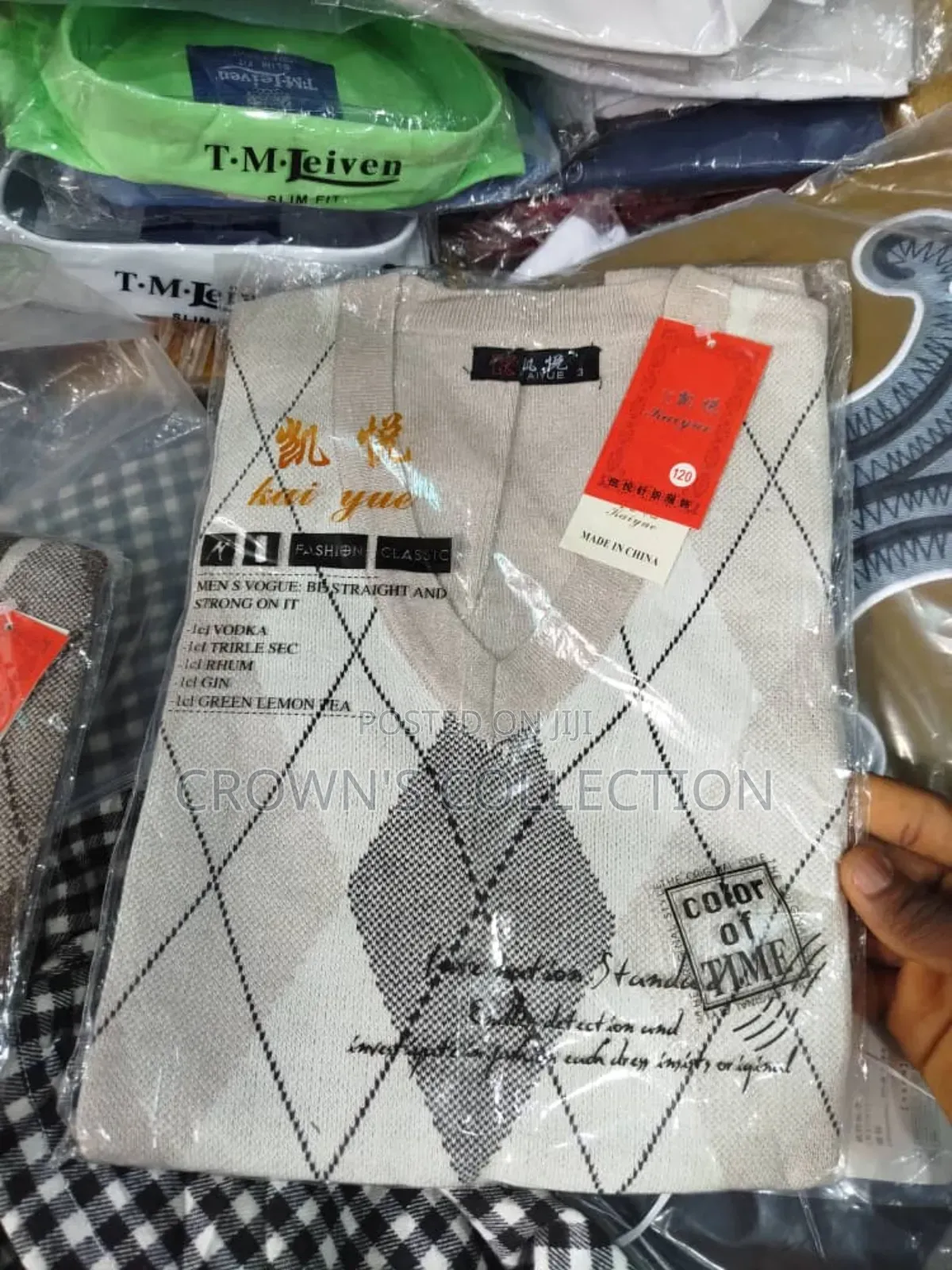 Quality Cardigan Sleeveless Cardigan