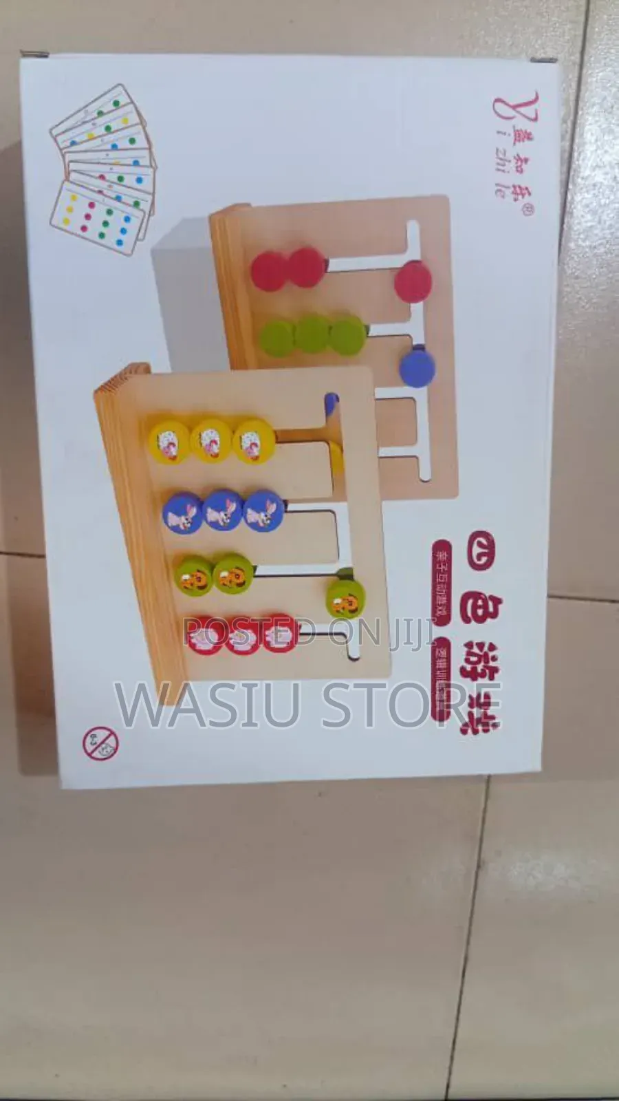 Montessori Slide Puzzle for Toddlers Kids