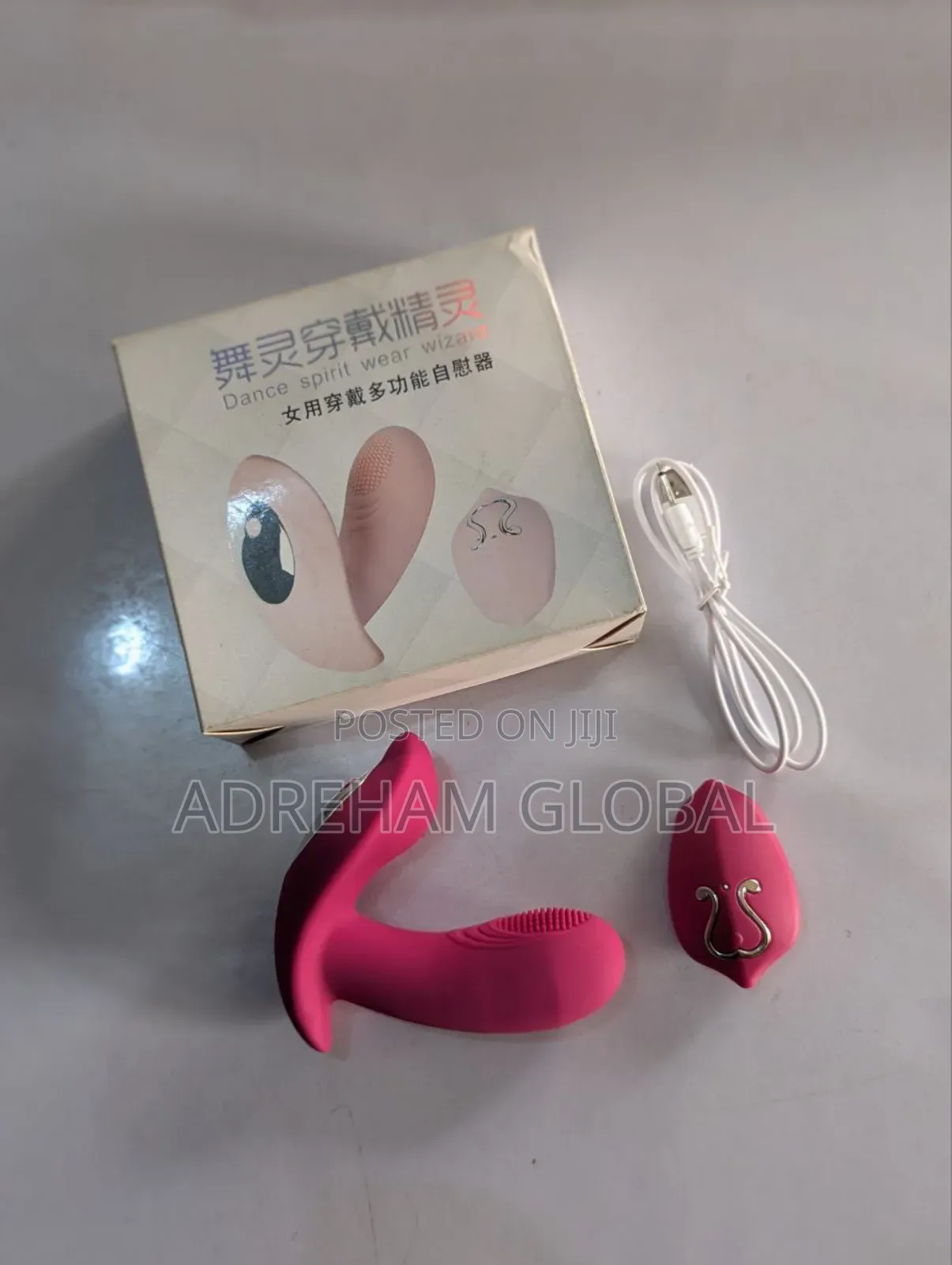 Dance Spirit Remote Vibrator