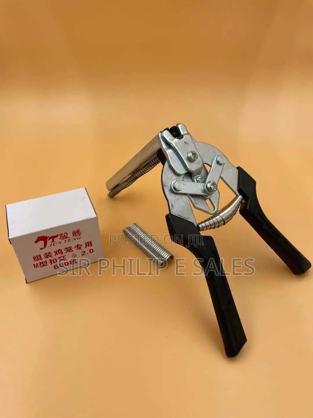 Cage Plier