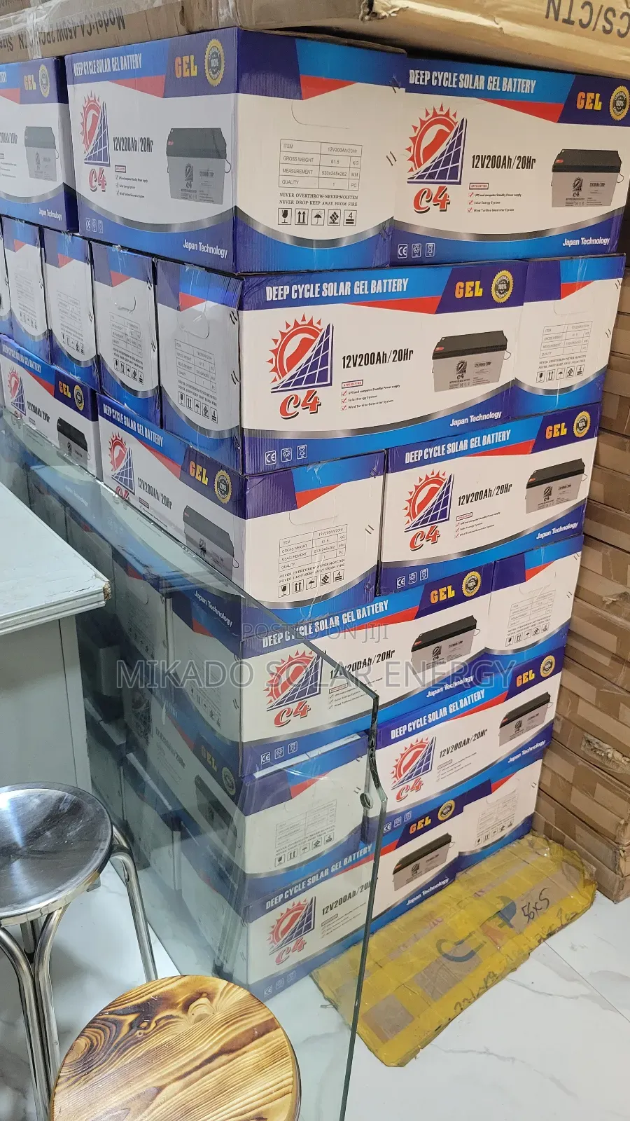 200ah 12v C4 Gell/Dry Cell Battery