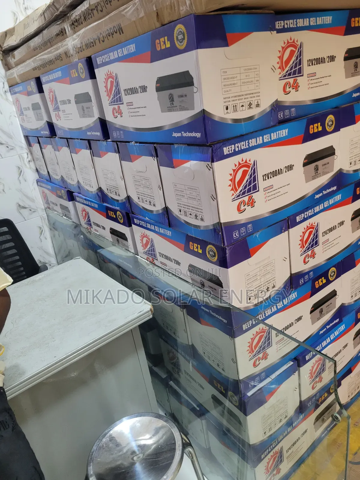 200ah 12v C4 Gell/Dry Cell Battery
