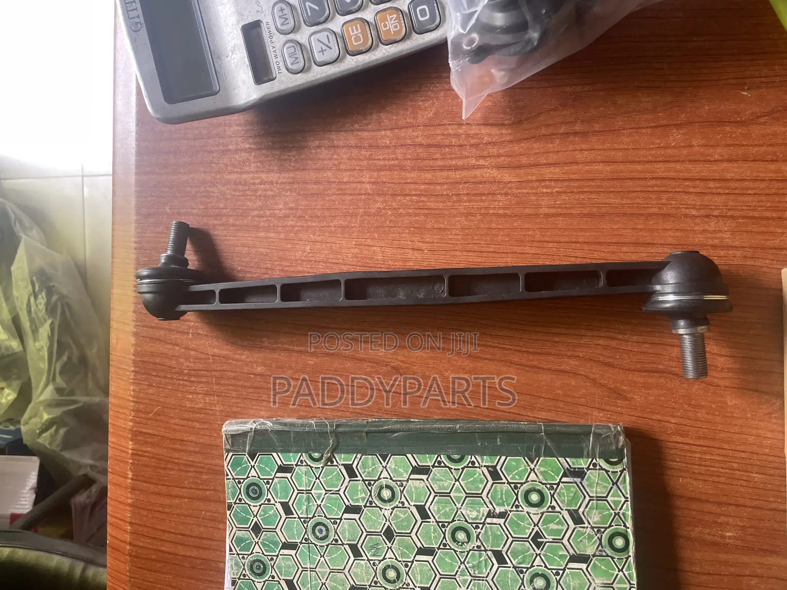 Buick Lacrosse Stabilizer Linkage 2010-2012