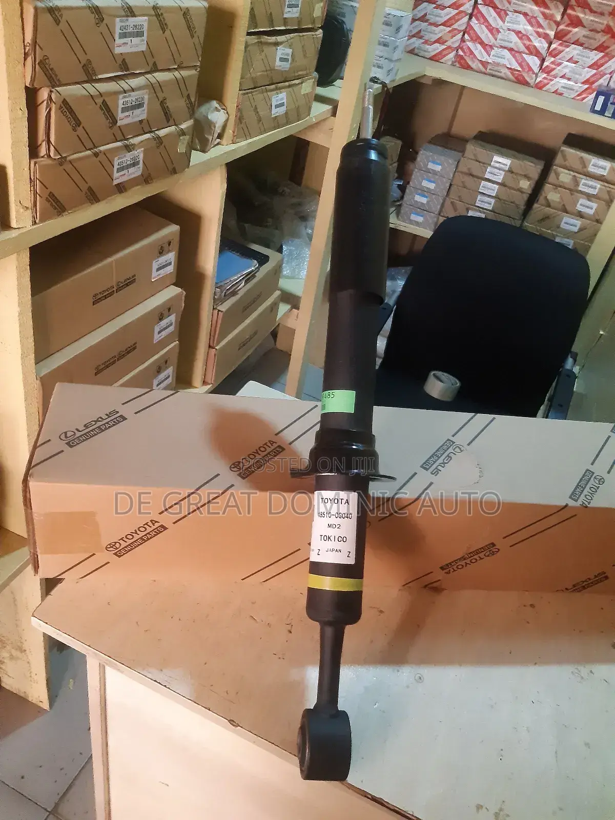 Orioriginal Front Shock Absorber for Toyota Prado