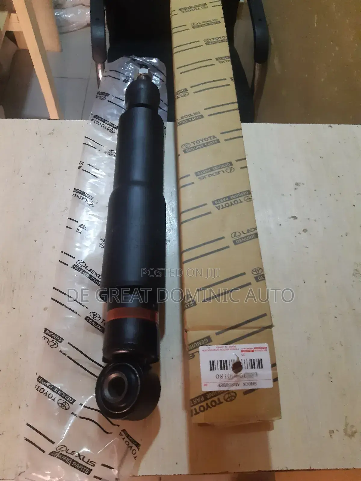 Rear Oil Pressure Shock Absorber Lx570