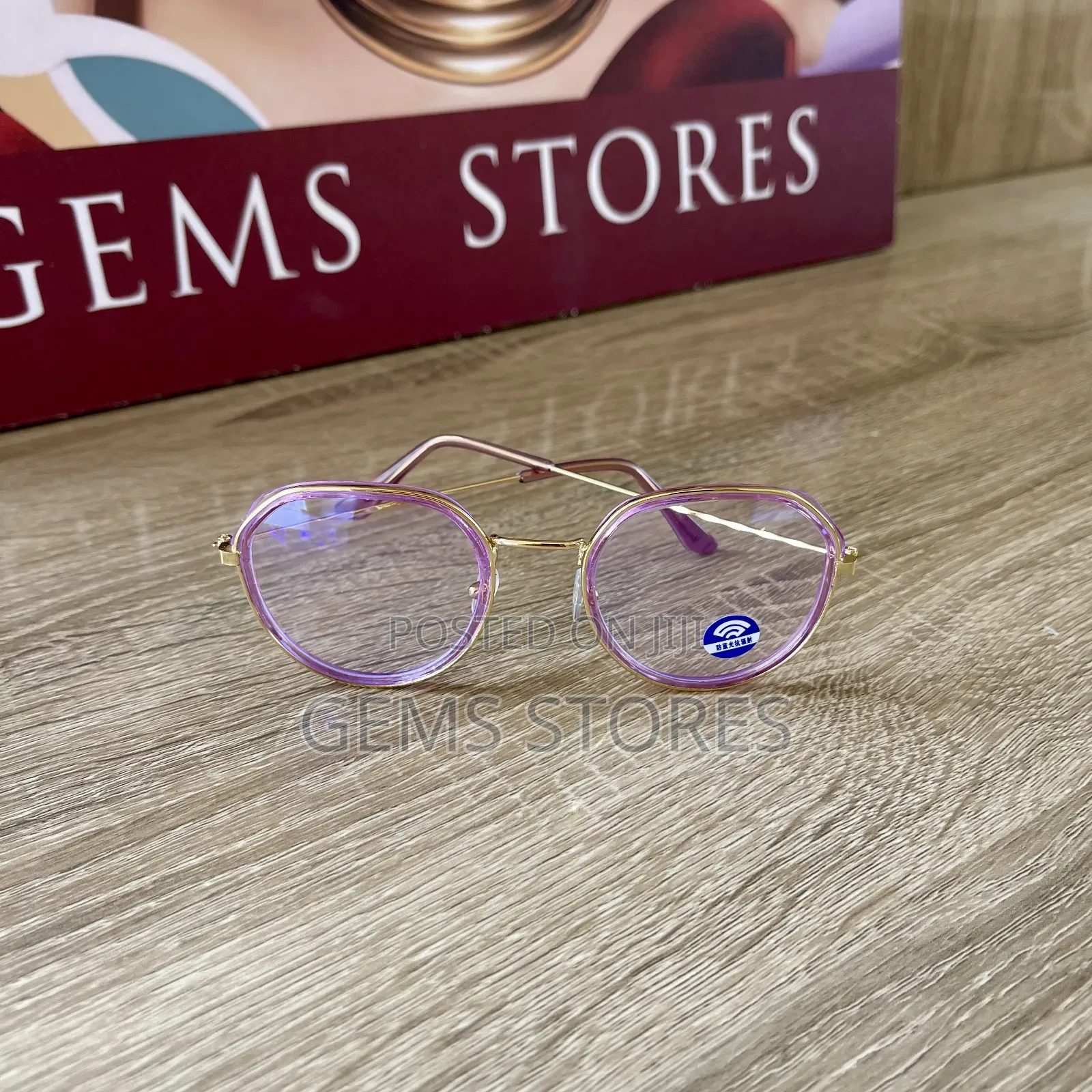 Unisex Lightweight Anti-Blue Light Glasses